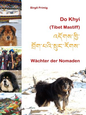 cover image of Do Khyi (Tibet Mastiff)